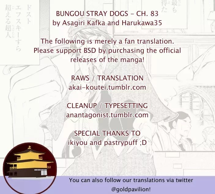 Read Bungou Stray Dogs Chapter 83 - Towards the Full Answer, Part 1 Online