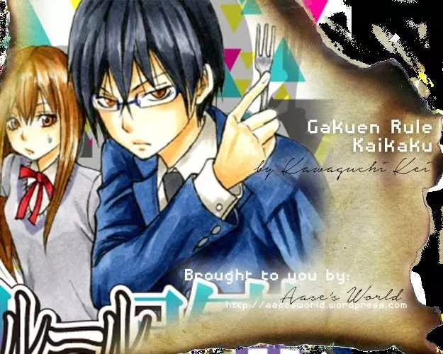 Read Gakuen Rule Kaikaku Chapter 0 - Oneshot Online