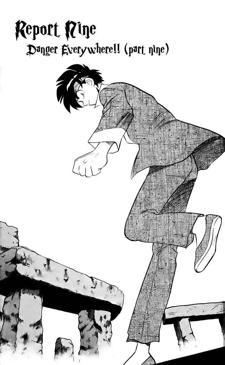 Read Ghost Sweeper Mikami: Operation Paradise! Chapter 211 - Report 9 - Danger Everywhere!! (Part Nine) Online