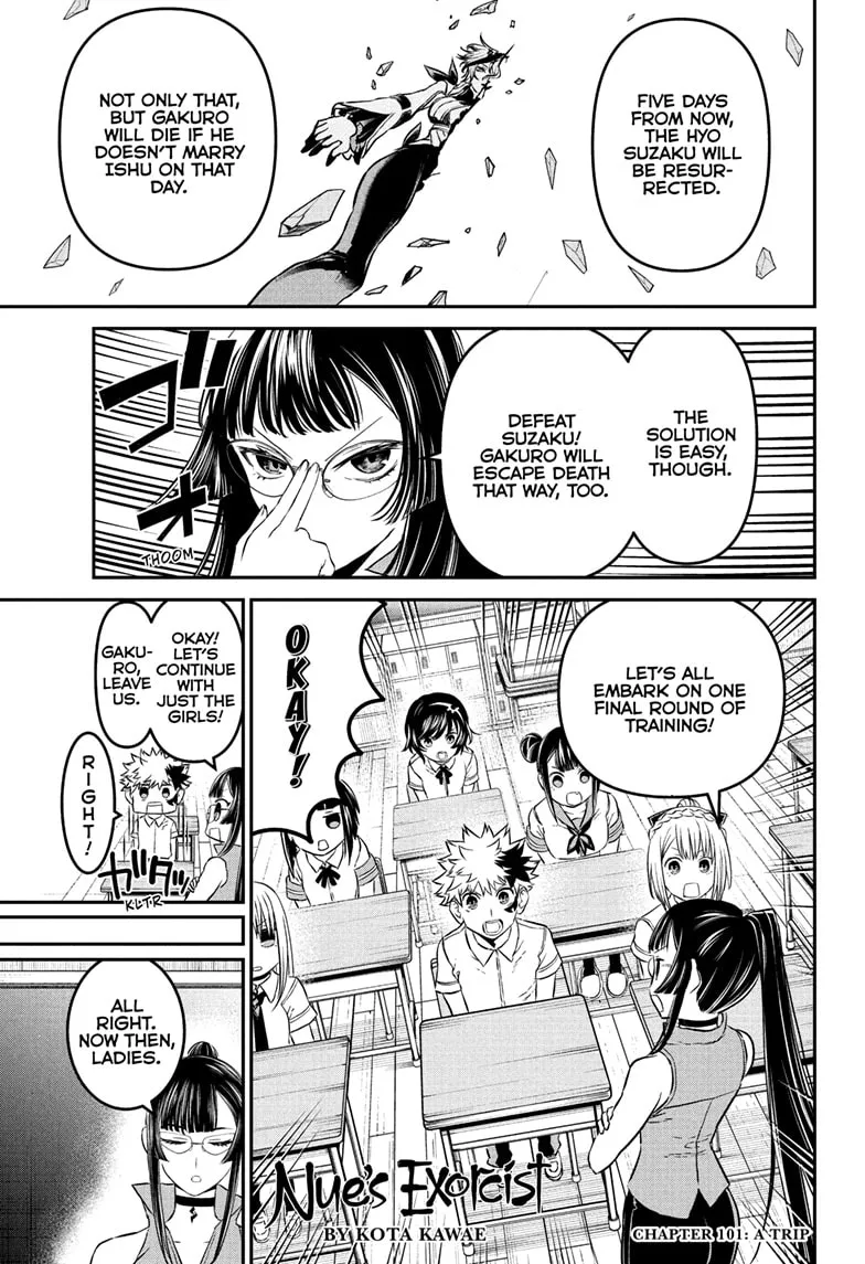 Read Nue no Onmyouji Chapter 101 - A Trip Online