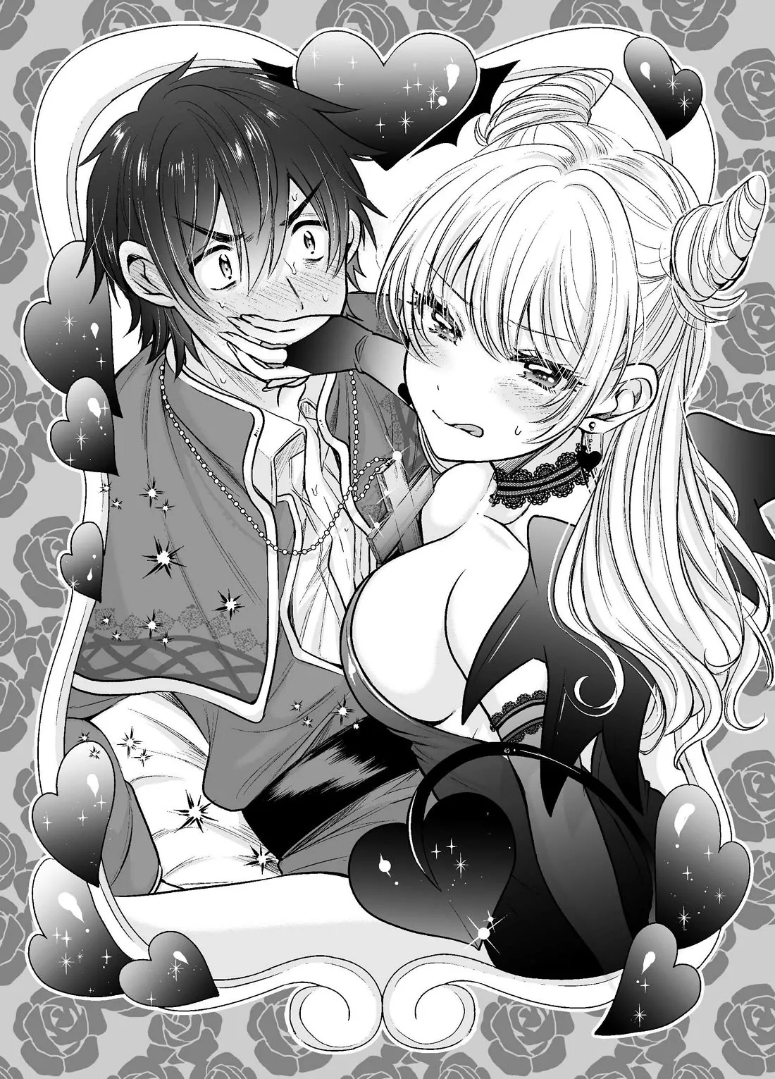 Read Fuufu Ijou, Koibito Miman. Chapter 76 Online