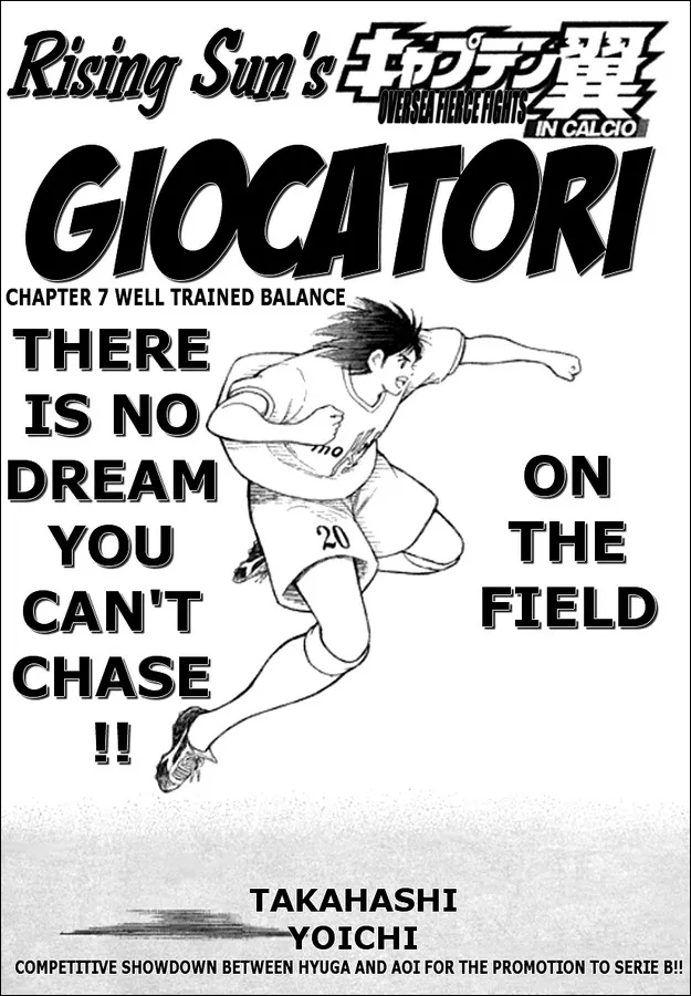 Read Captain Tsubasa Kaigai- Gekitouhen in Calcio Chapter 7 - Well Trained Balance Online