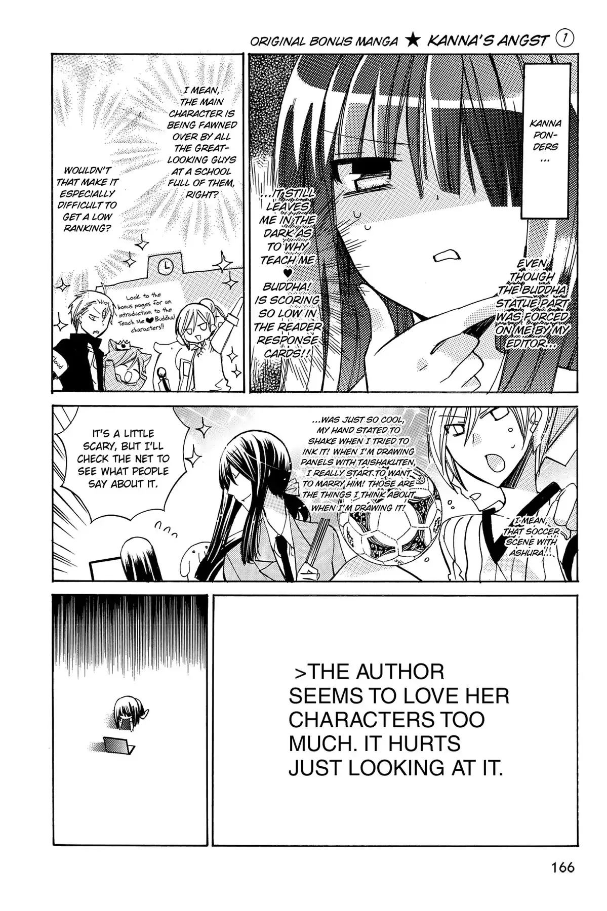Read GDGD-DOGS Chapter 13.6 Online