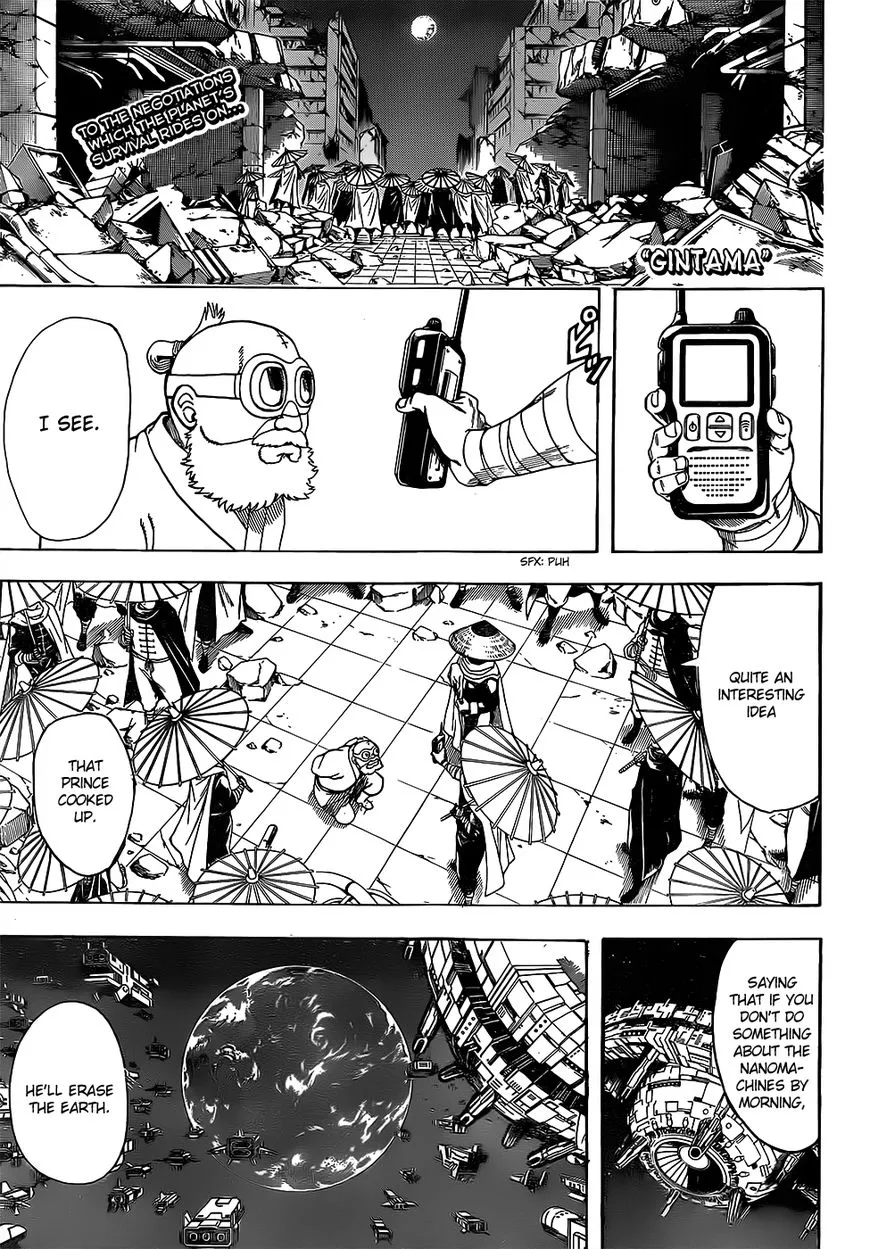 Read Gintama Chapter 631 - Sometimes You Just Have to Give Up Online