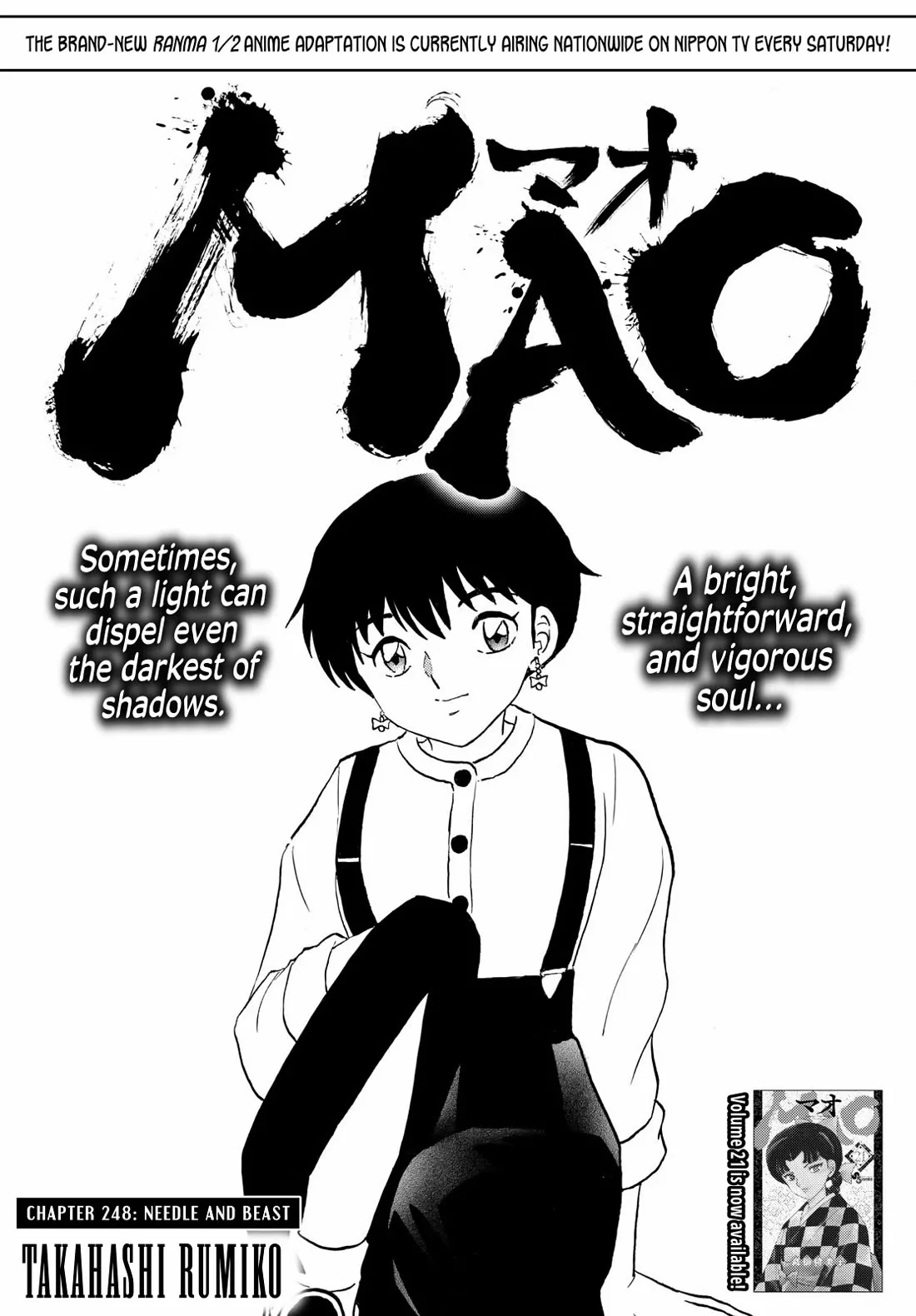 Read Mao Chapter 248 - Needle and Beast Online