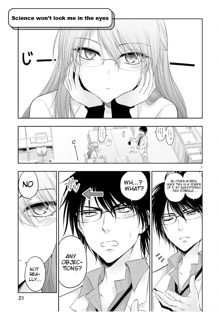 Read Rike ga Koi ni Ochita no de Shoumeishitemita Chapter 75.52 - Science Won't Look Me In The Eyes Online