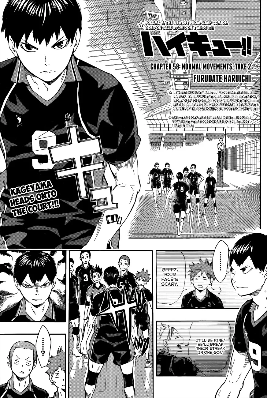 Read Haikyu!! Chapter 58 - Normal Movements, Take 2 Online