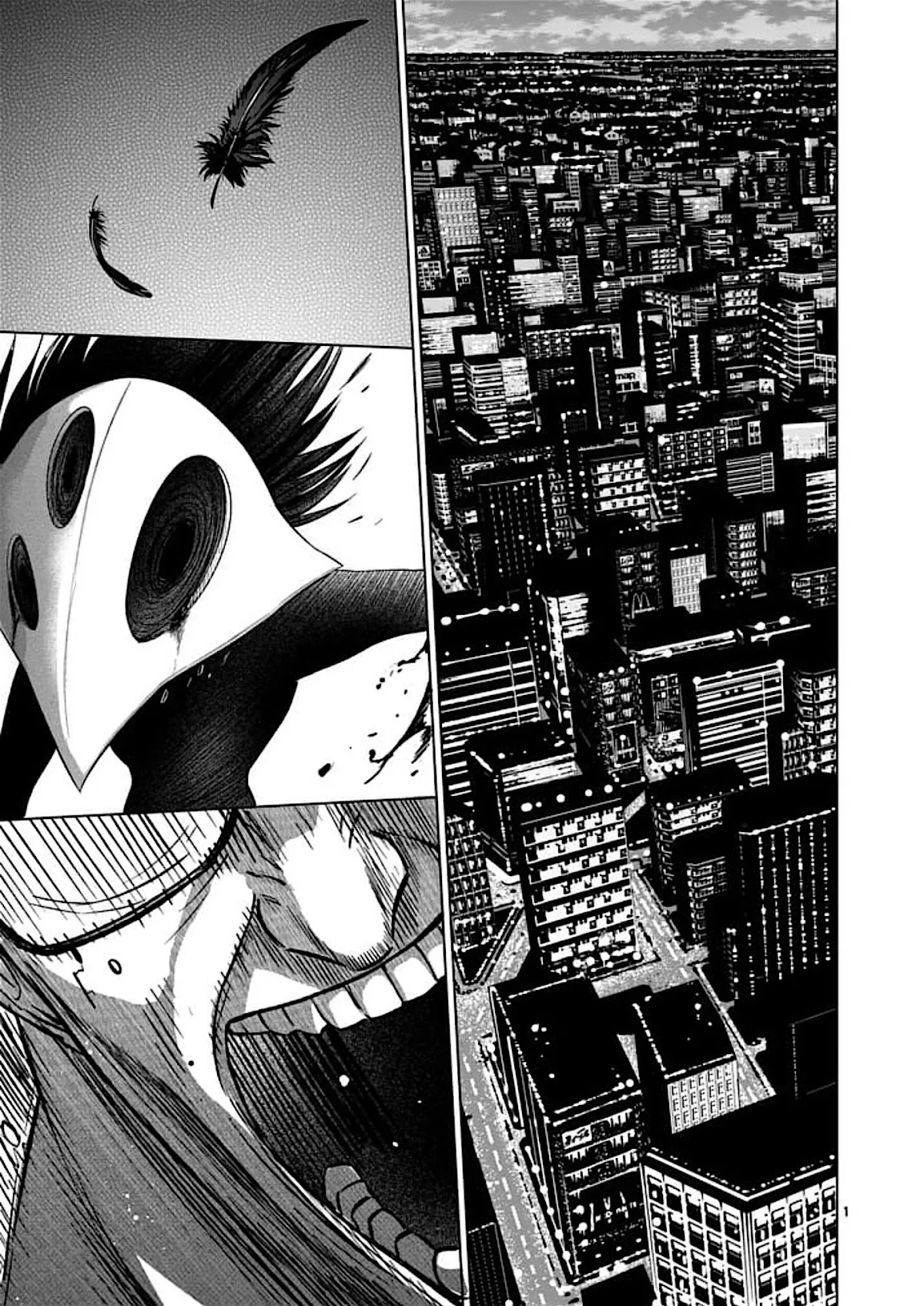 Read Good Night World Chapter 44 Online