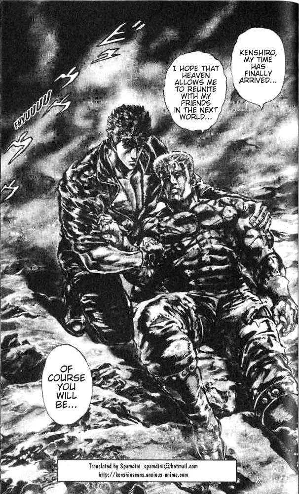 Read Fist of the North Star Chapter 165 - Men Who Devour the Dead! Online