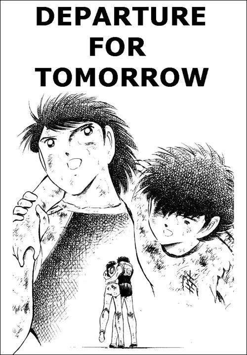 Read Captain Tsubasa Chapter 84 - Departure for Tomorrow Online