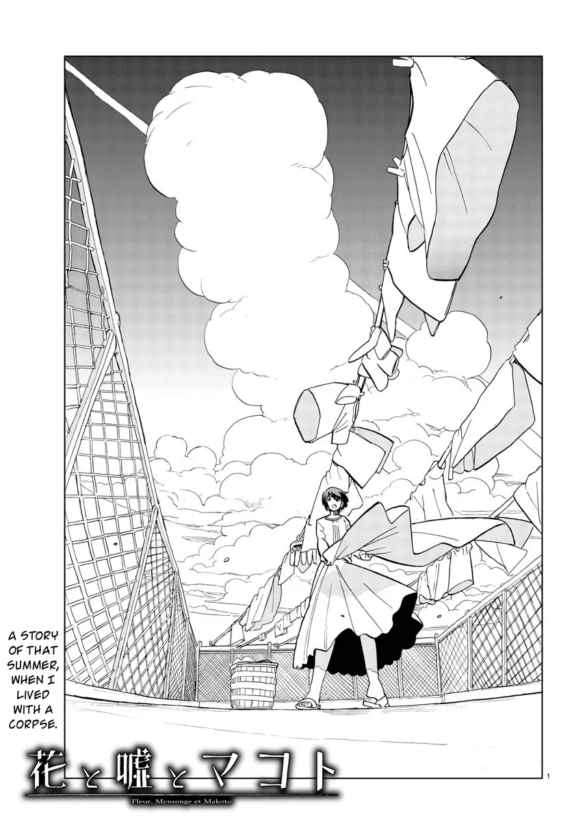 Read Hana to Uso to Makoto Chapter 7 Online
