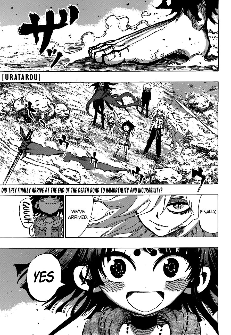 Read Uratarou Chapter 26 - Yomotsu Hirakasa Online