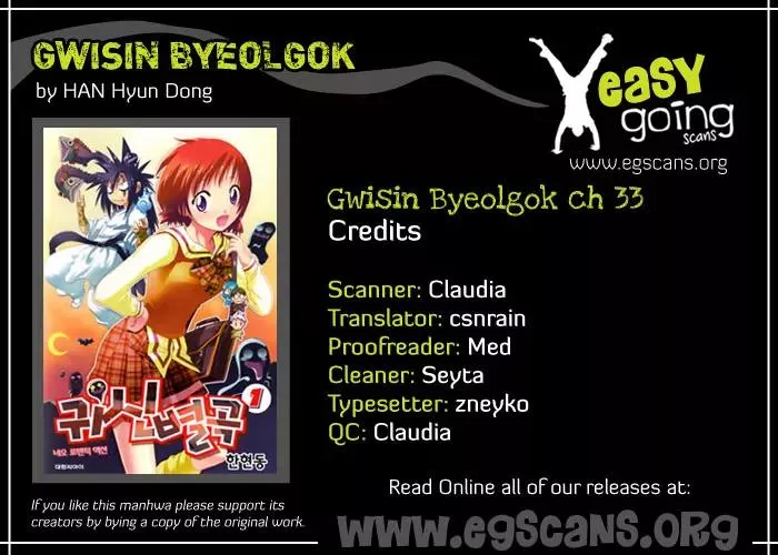 Read Gwisin Byeolgok Chapter 33 Online