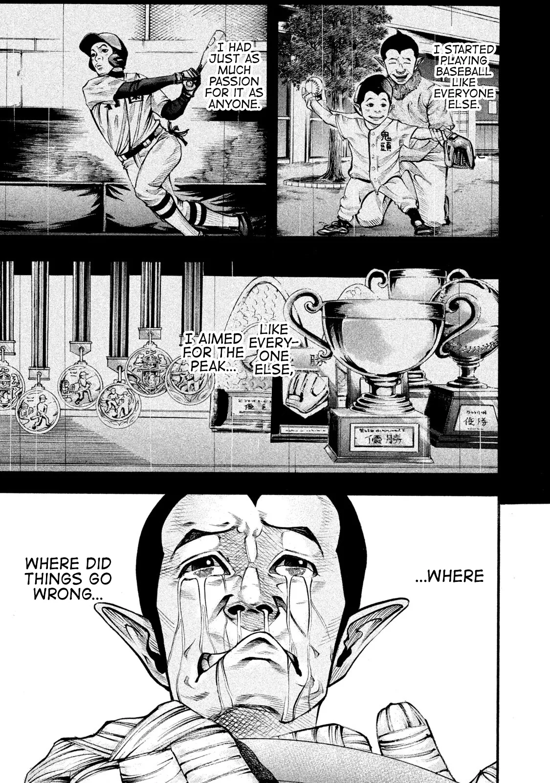Read Battle Studies Chapter 128 - The Man's Back Online