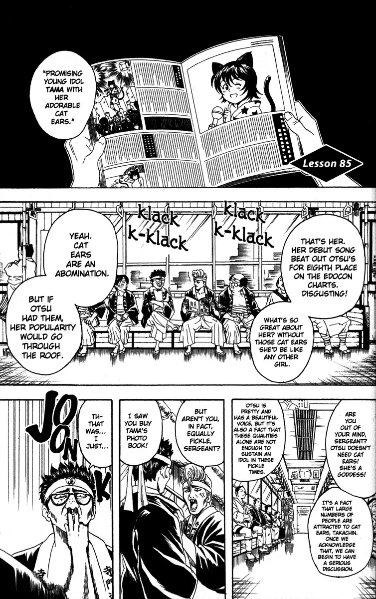 Read Gintama Chapter 85 - Even on the Net, Use at Least a Minimum of Courtesy Online