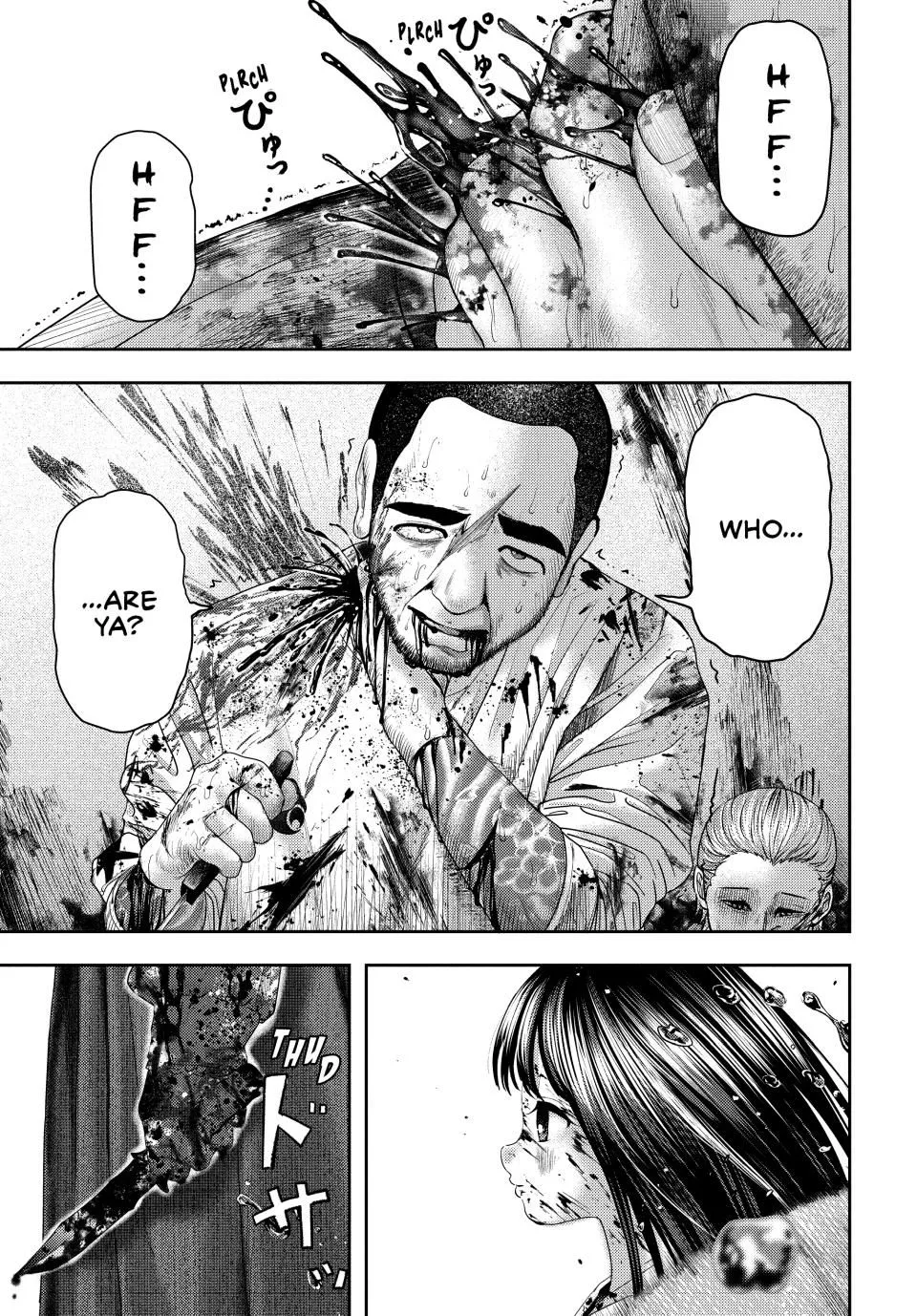 Read Nezumi no Hatsukoi Chapter 22 - Messiah Online