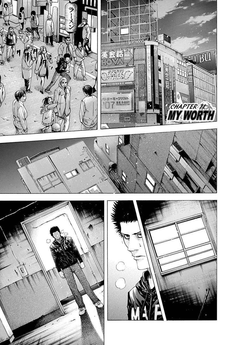 Read Usogui Chapter 71 - My Worth Online