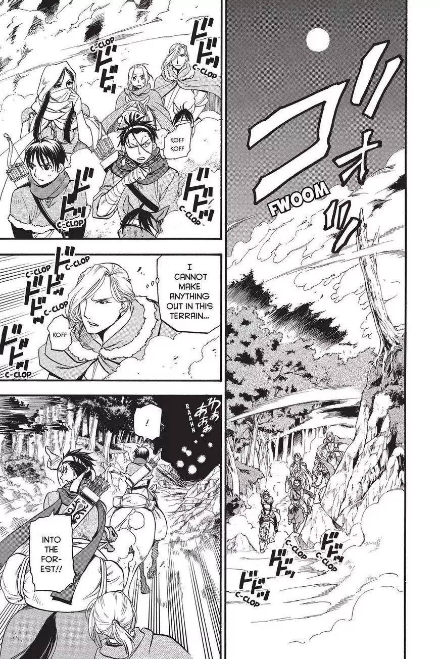 Read Arslan Senki (ARAKAWA Hiromu) Chapter 26 - Minstrel in the Moonlight Online