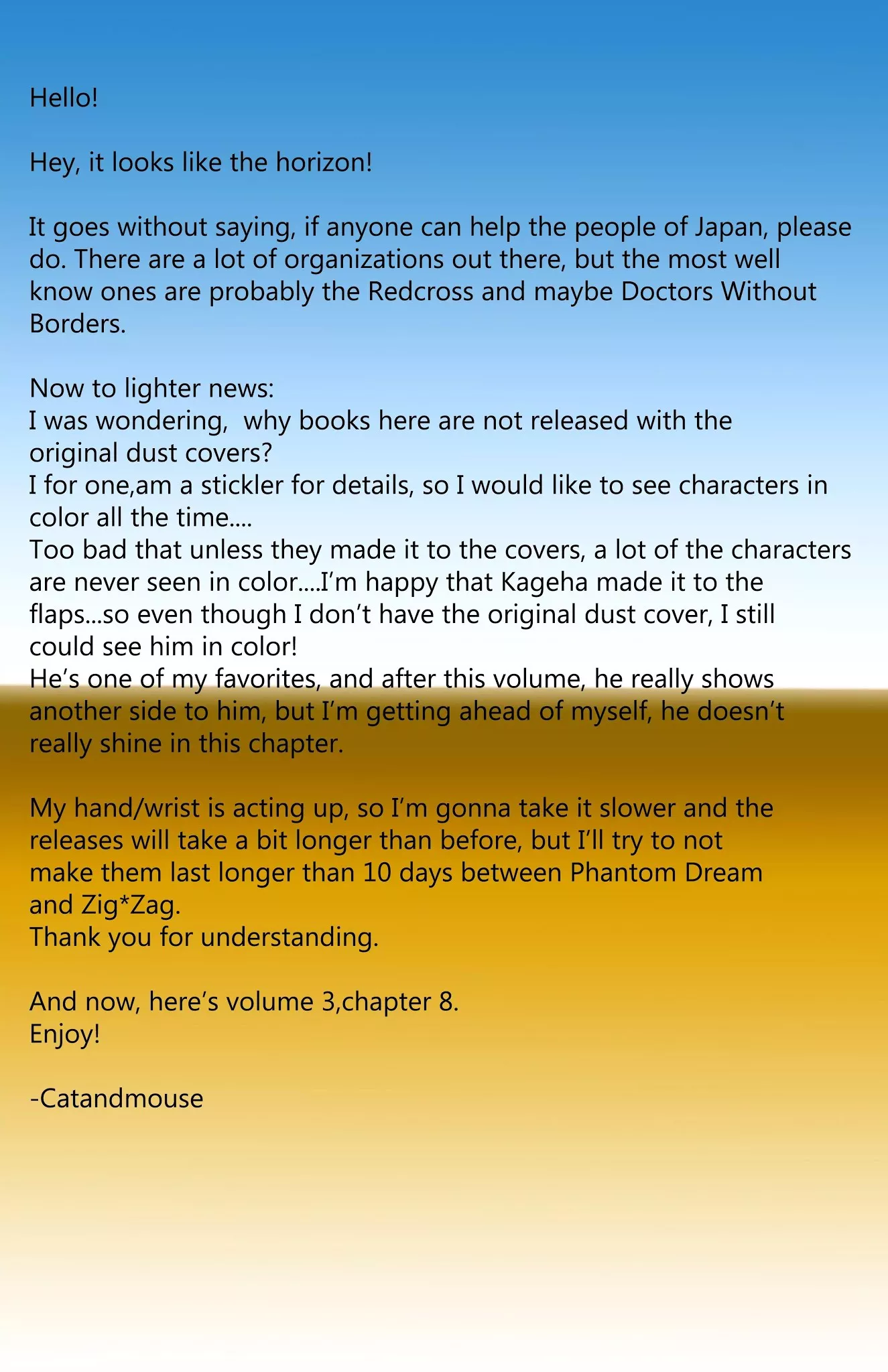 Read Genei Musou Chapter 8 Online