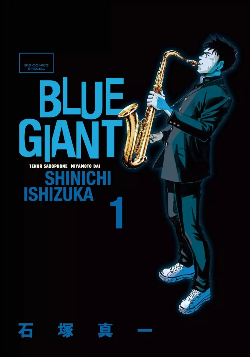 Read Blue Giant Chapter 1 Online