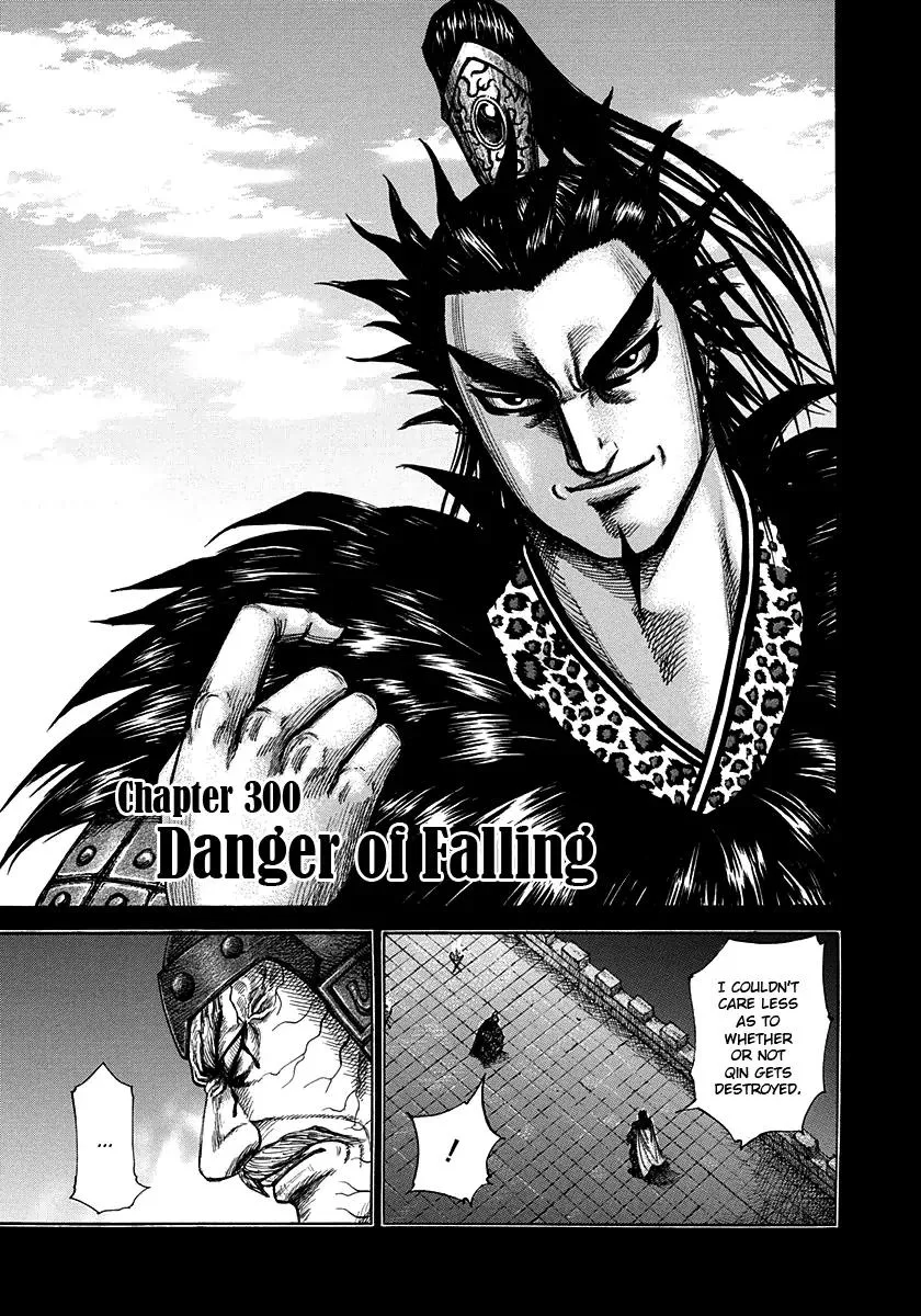 Read Kingdom Chapter 300 - Danger of Falling Online