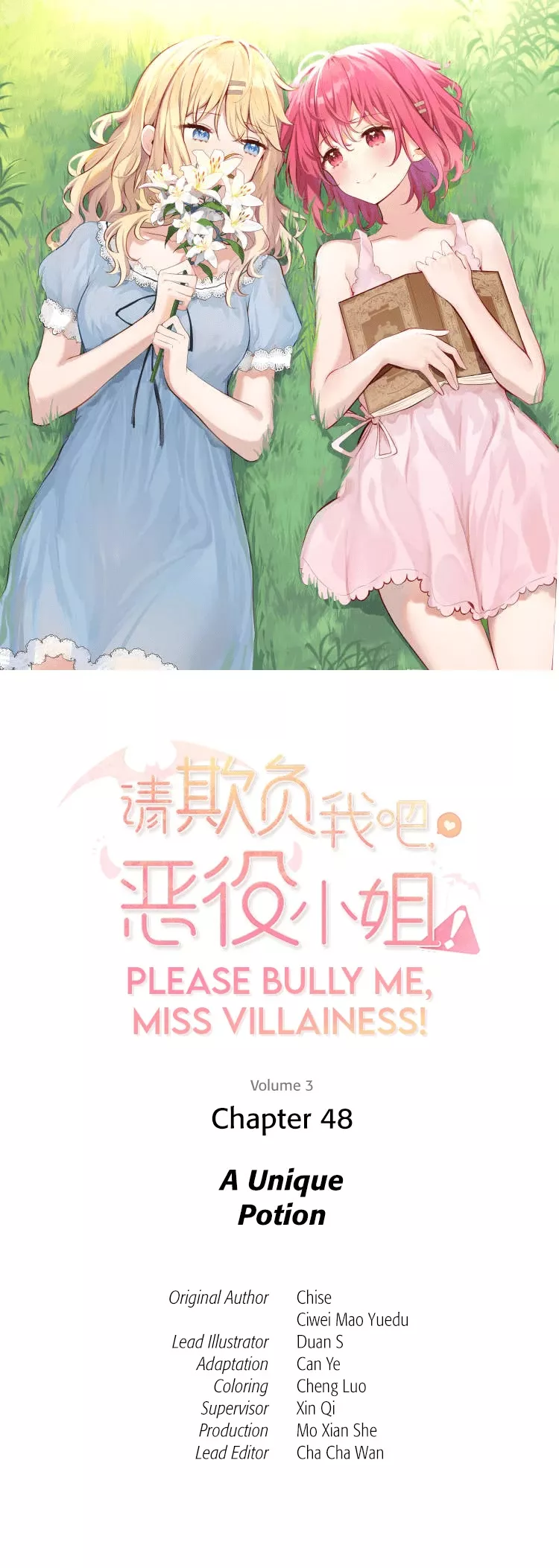 Read Please Bully Me, Miss Villainess! Chapter 48 - A Unique Potion Online