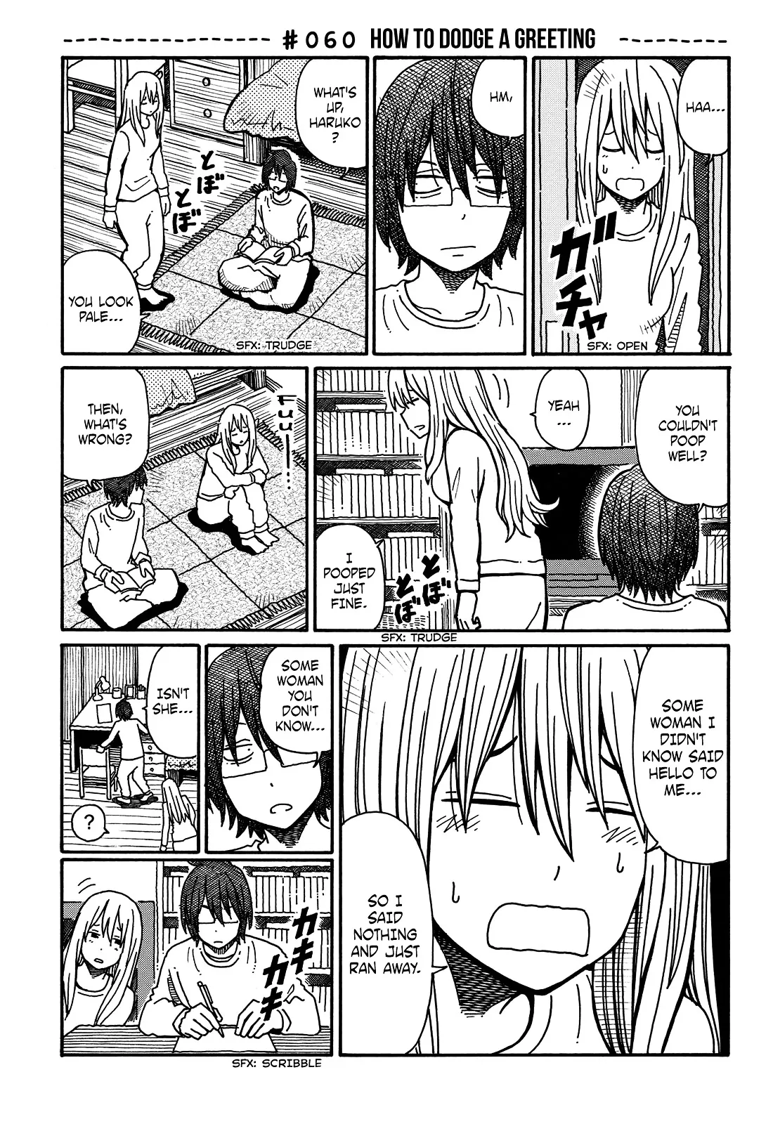 Read Hatarakanai Futari (The Jobless Siblings) Chapter 60 - How to Dodge A Greeting Online