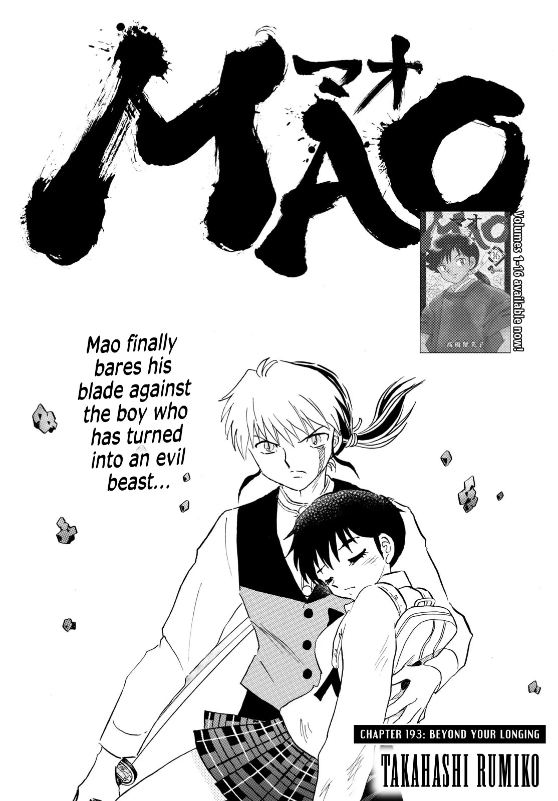 Read Mao Chapter 193 - Beyond Your Longing Online