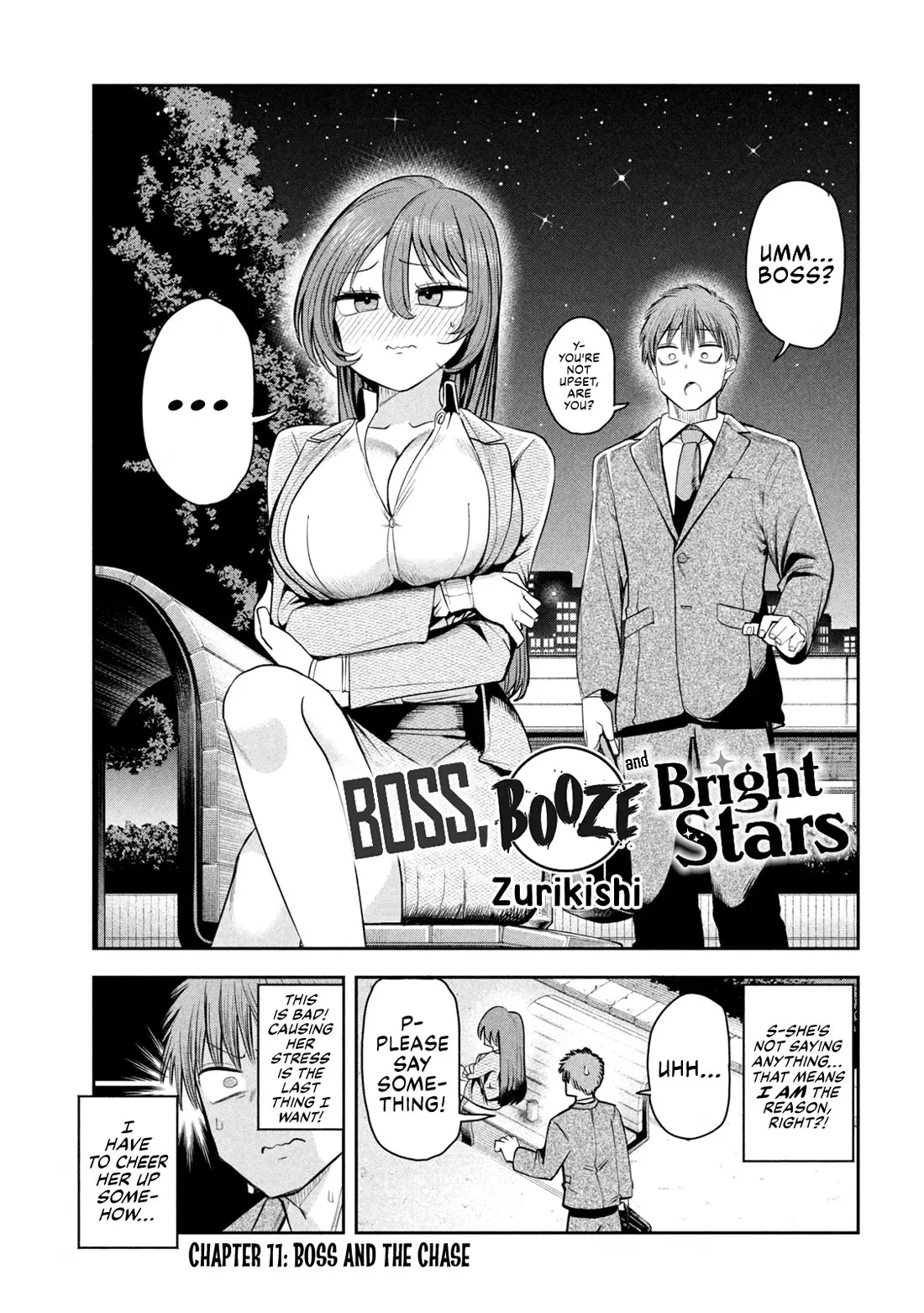 Read Shachou to Sake to Hoshi Chapter 11 - Boss and The Chase Online