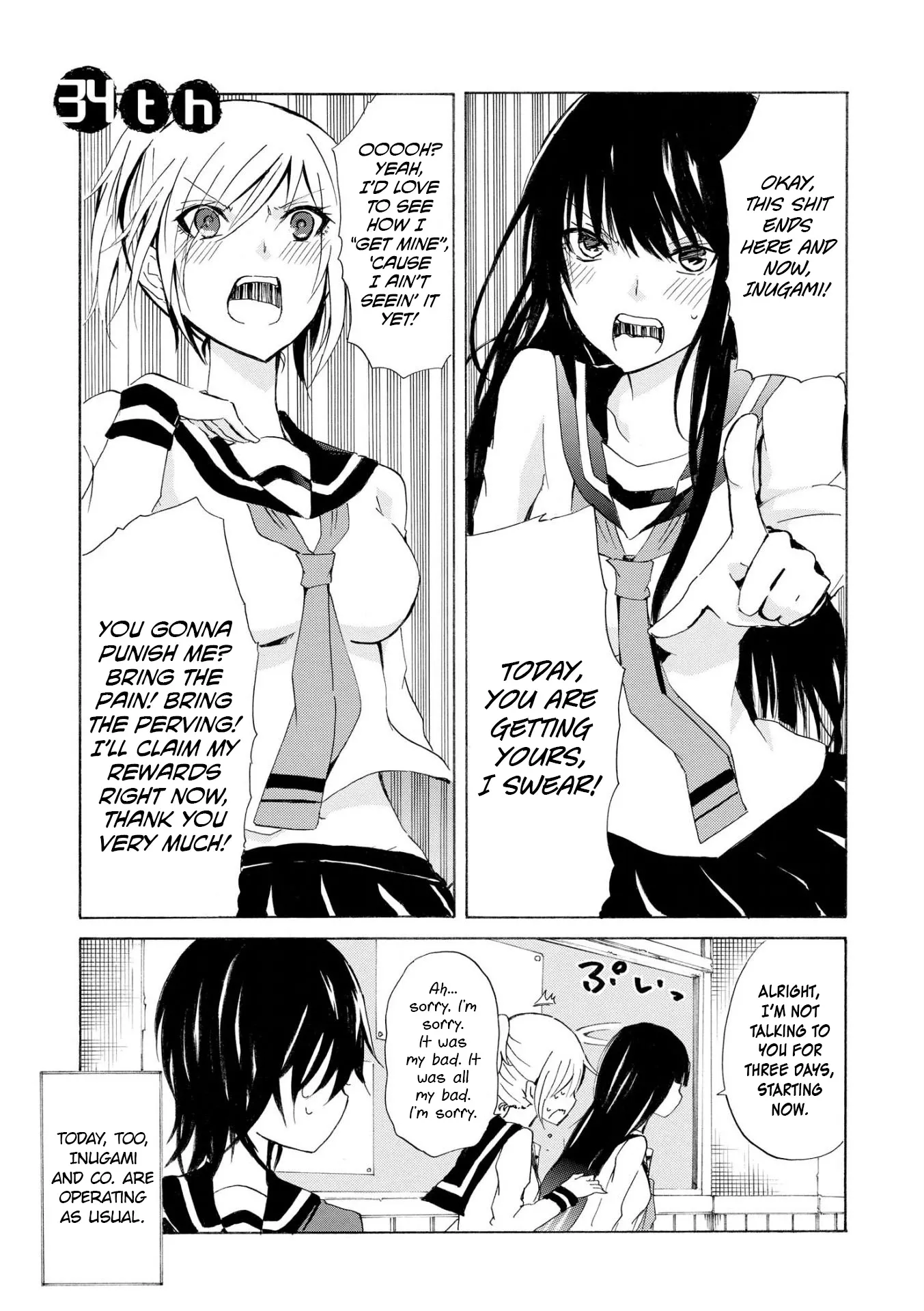 Read Inugami-san to Nekoyama-san Chapter 34 Online