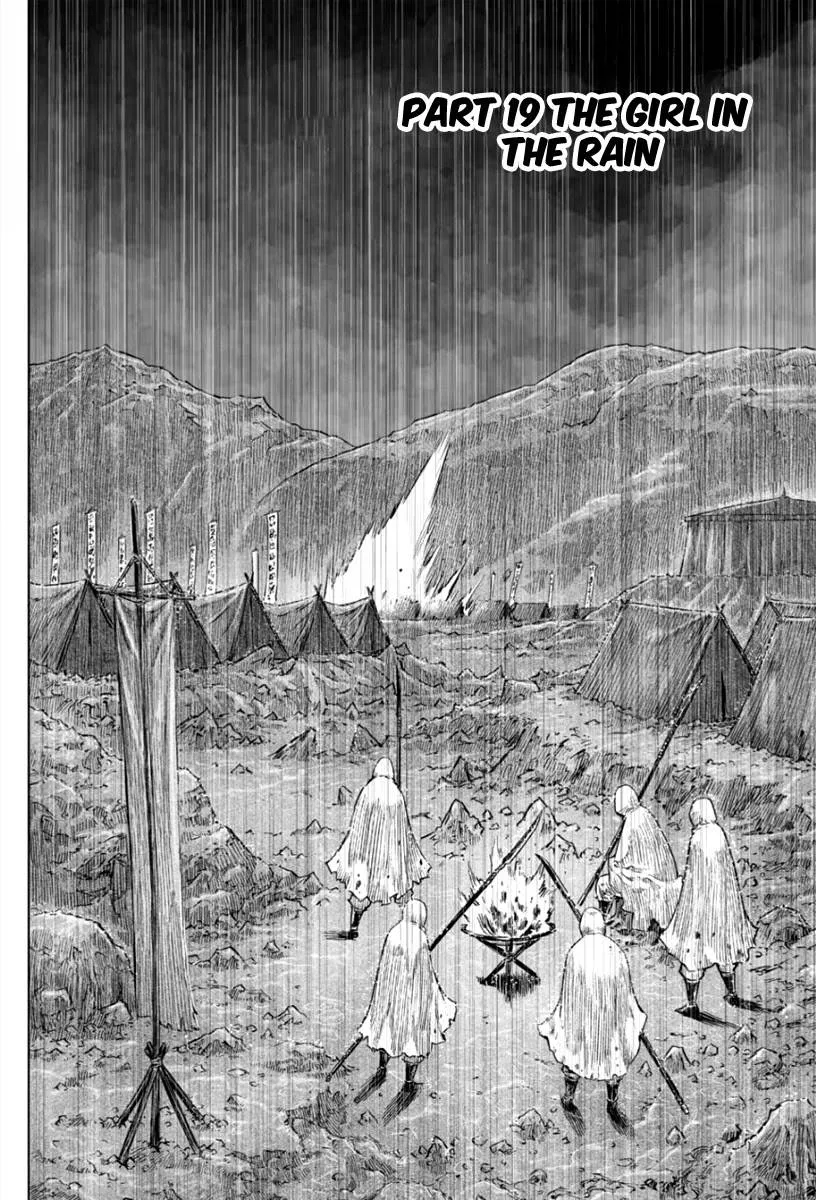 Read Yongbyeong Maluhan Chapter 19 - The Girl In the Rain Online