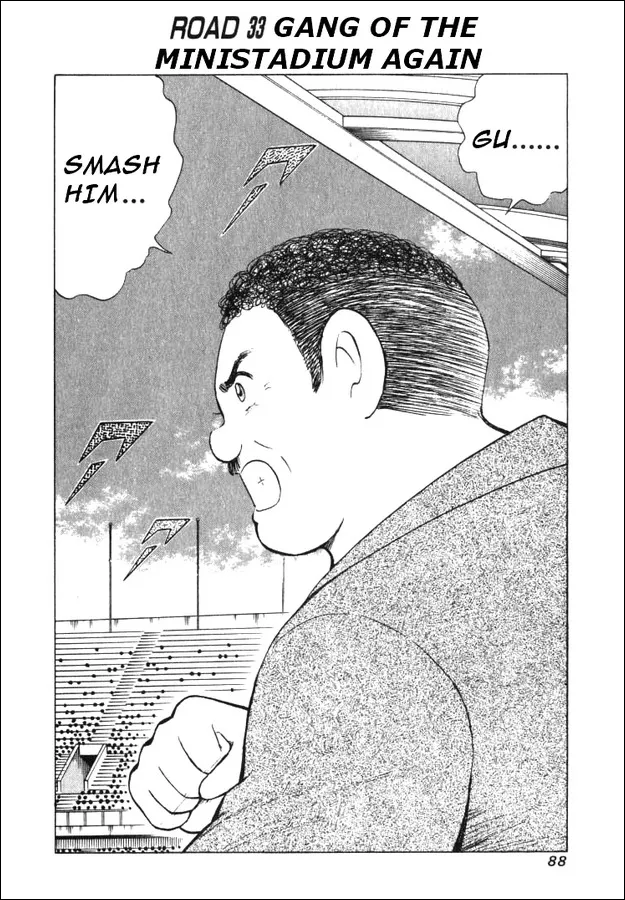 Read Captain Tsubasa Road to 2002 Chapter 33 - Gang of the Ministadium Again Online