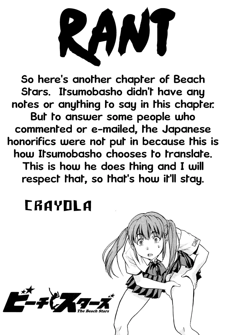 Read Beach Stars Chapter 11 - Conclusion! Hiratsuka Beach Park Online