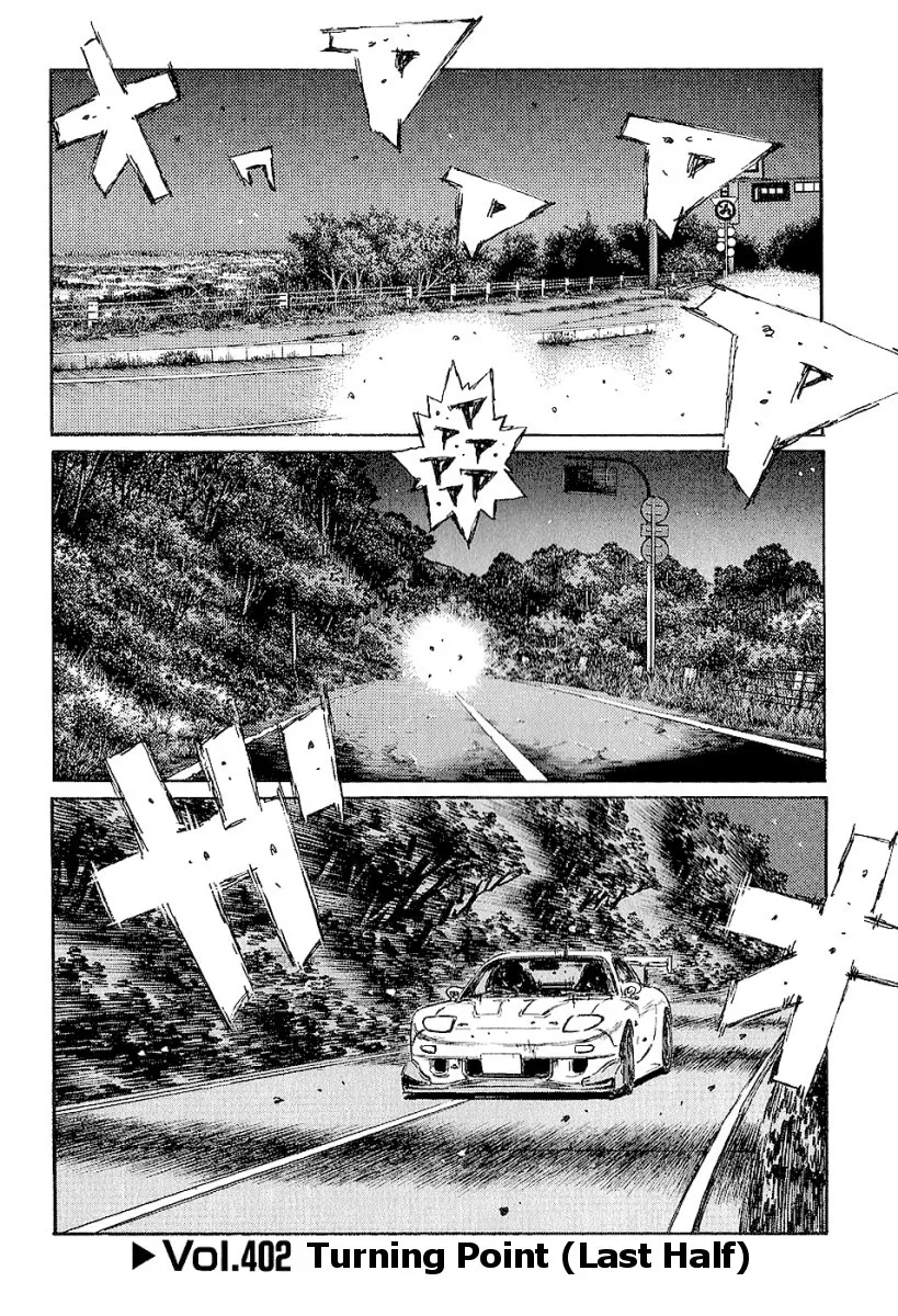 Read Initial D Chapter 402 Online