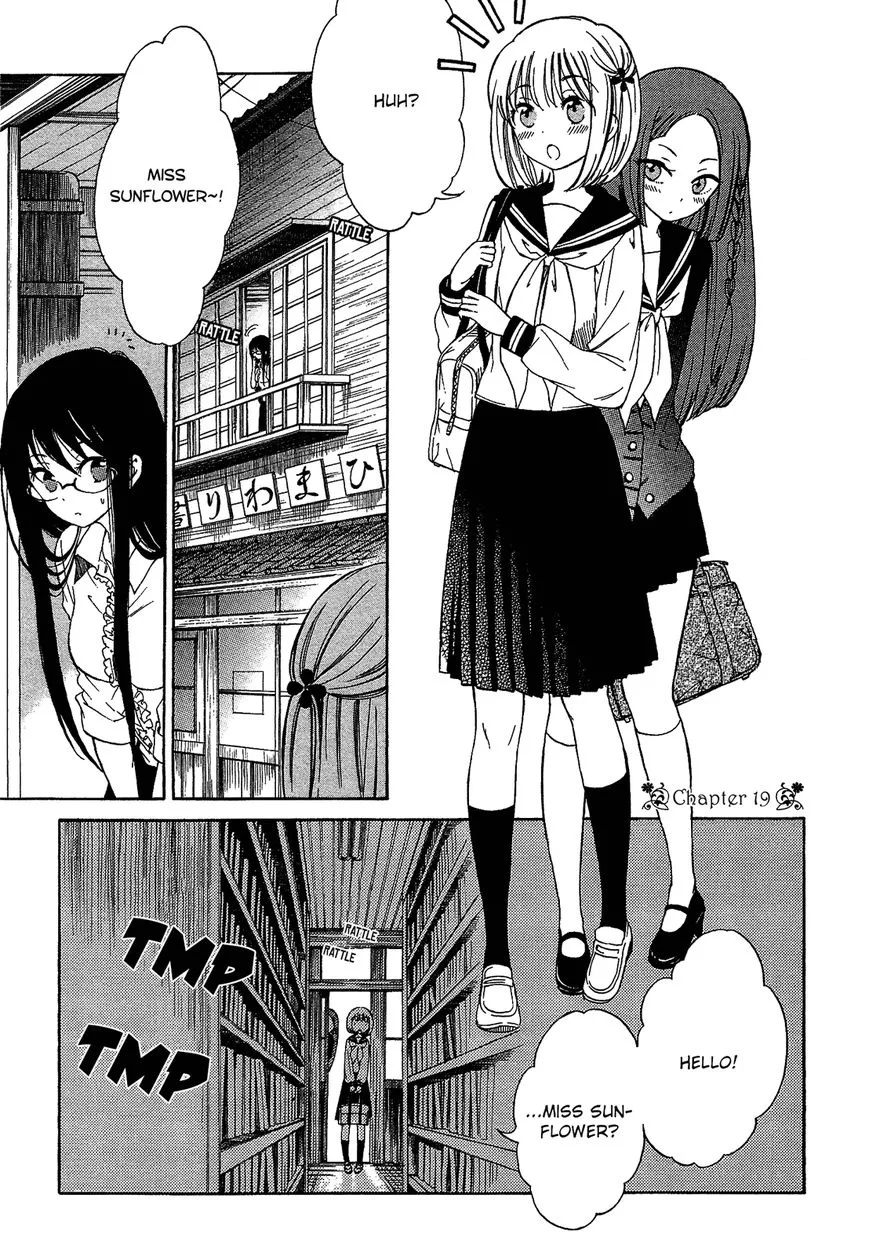 Read Himawari-san (SUGANO Manami) Chapter 19 Online