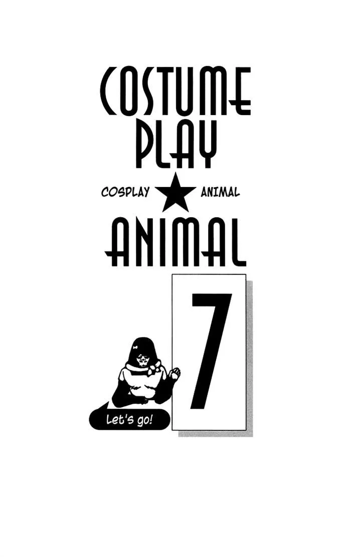 Read Cosplay Animal Chapter 23 Online