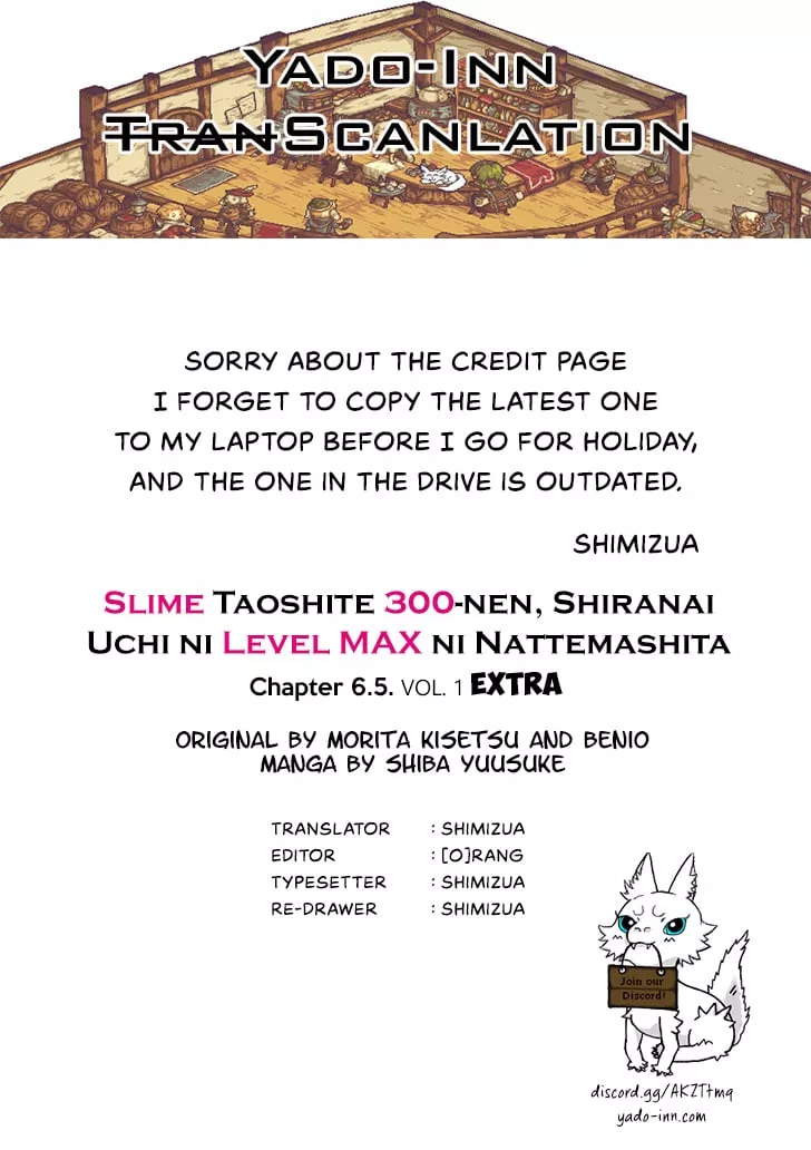 Read I’ve Been Killing Slimes for 300 Years and Maxed Out My Level Chapter 6.5 - Extra Online