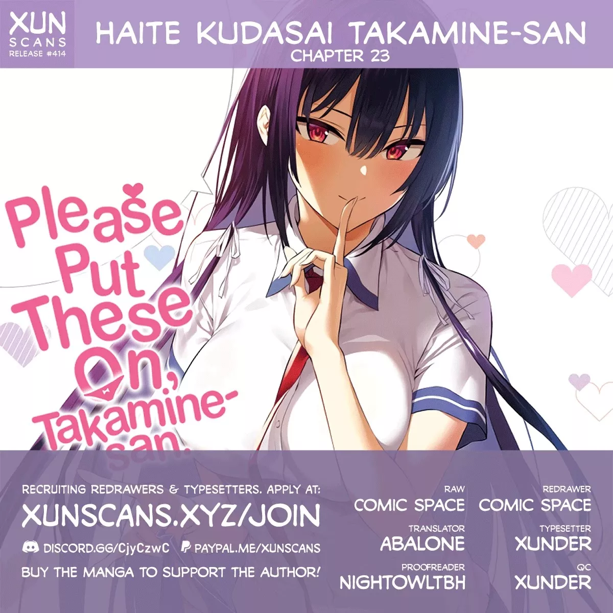 Read Haite Kudasai, Takamine San Chapter 23 - Raise Your Hand Online