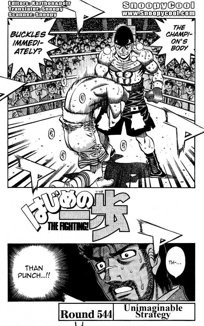 Read Hajime no Ippo Chapter 544 - Unimaginable strategy Online