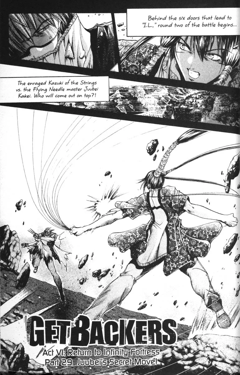 Read Get Backers Chapter 64 - Act VI: Return to Infinity Fortress (29): Juubei's Secret Move! Online