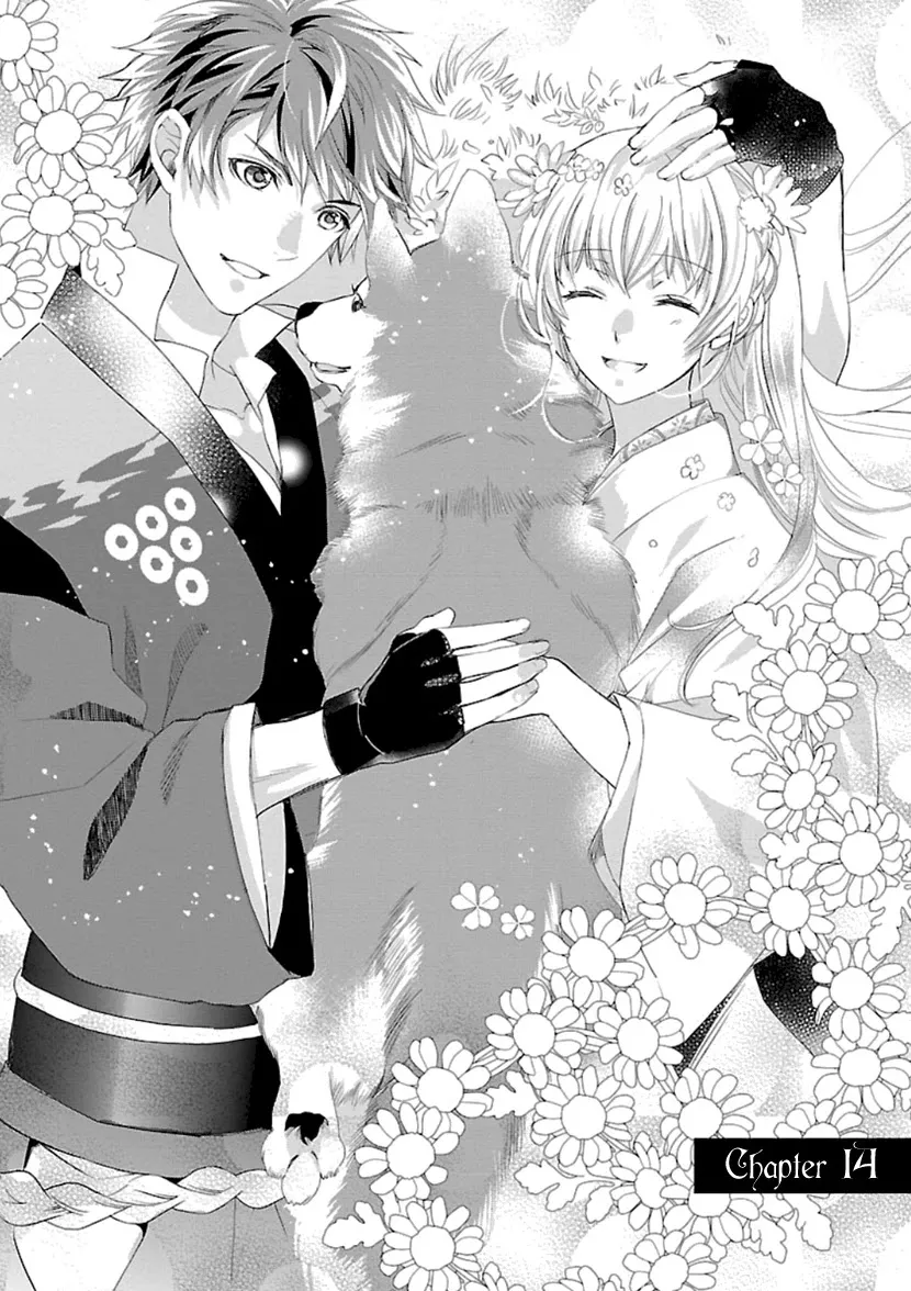 Read Ikemen Sengoku: Tenkabito no Onna ni Naru Ki wa Nai ka Chapter 14 Online