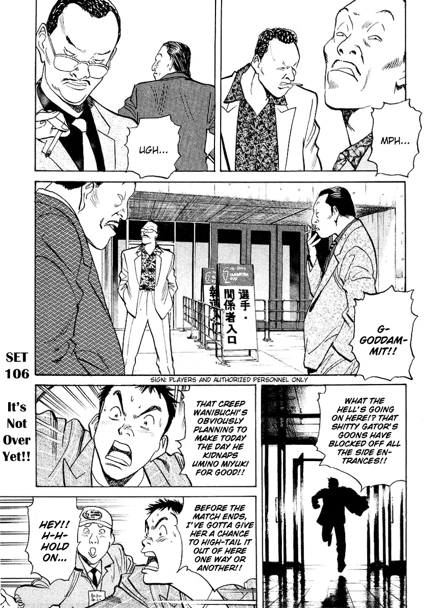 Read Happy! Chapter 106 - Not Yet!! Online