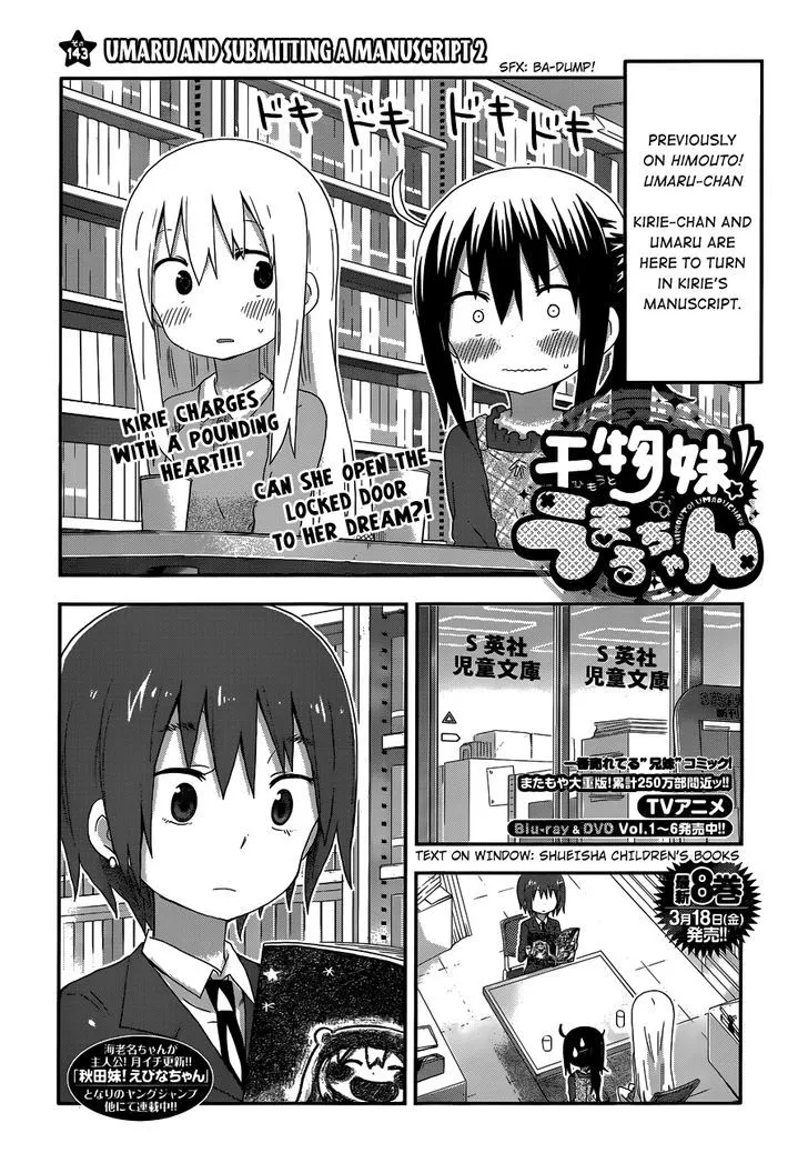 Read Himouto! Umaru-chan Chapter 143 - Umaru and Submitting a Manuscript (2) Online