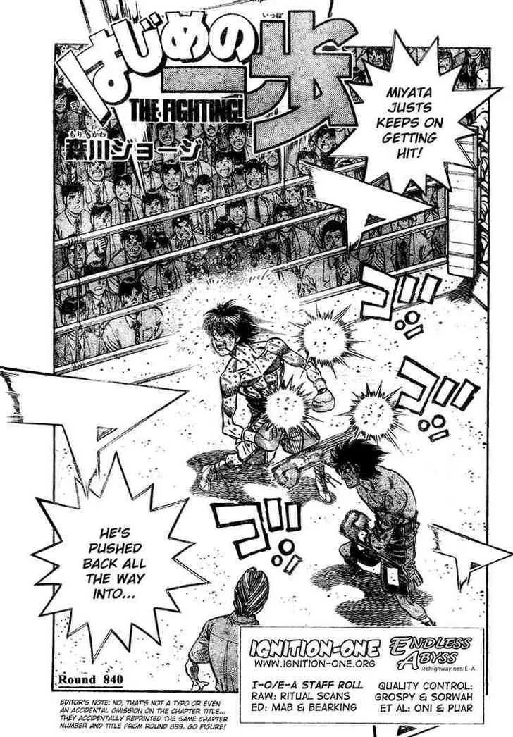 Read Hajime no Ippo Chapter 840 - The Chosen Path (2) Online