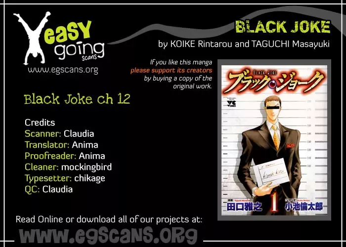 Read Black Joke Chapter 12 Online