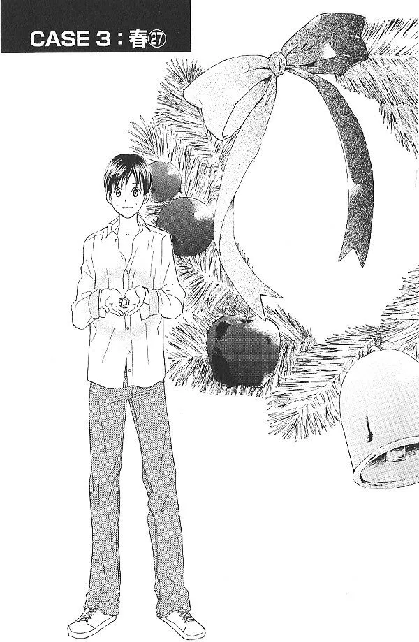 Read IS: Otoko demo Onna demo Nai Sei Chapter 27 Online