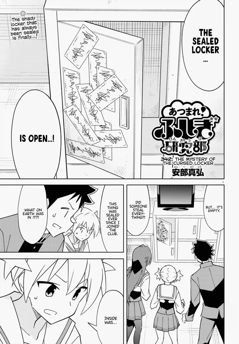 Read Atsumare! Fushigi Kenkyu-bu Chapter 342 - The Mystery of the Cursed Locker Online