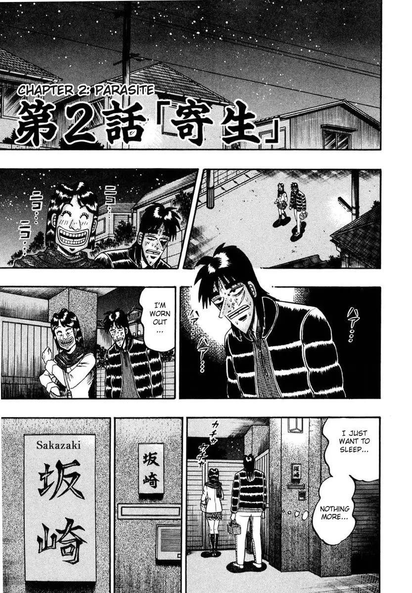 Read Gambling Outcast Kaiji – Kaiji Part 3 Chapter 2 - Parasite Online