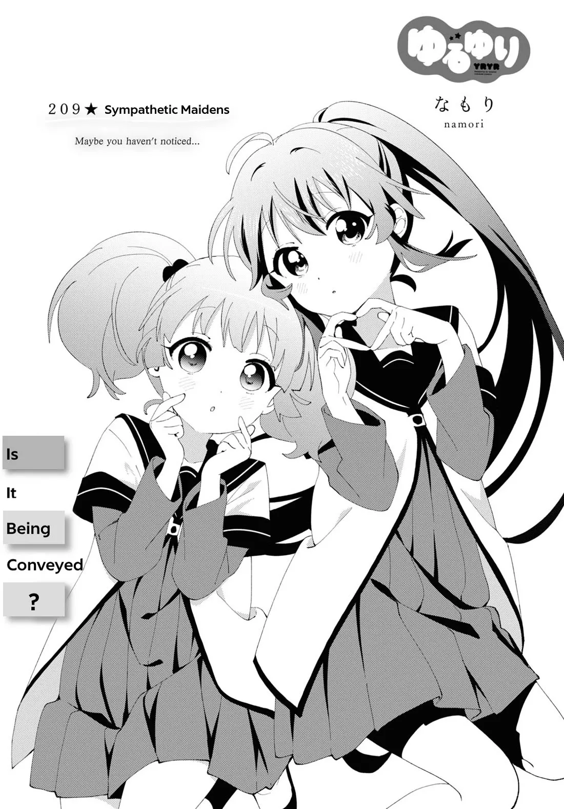 Read Yuru Yuri Chapter 209 - Sympathetic Maidens Online