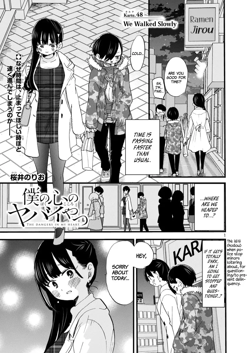 Read Boku no Kokoro no Yabai yatsu Chapter 48 - We Walked Slowly Online